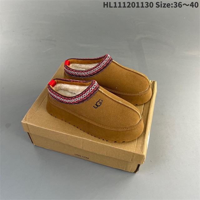 ugg boots-006
